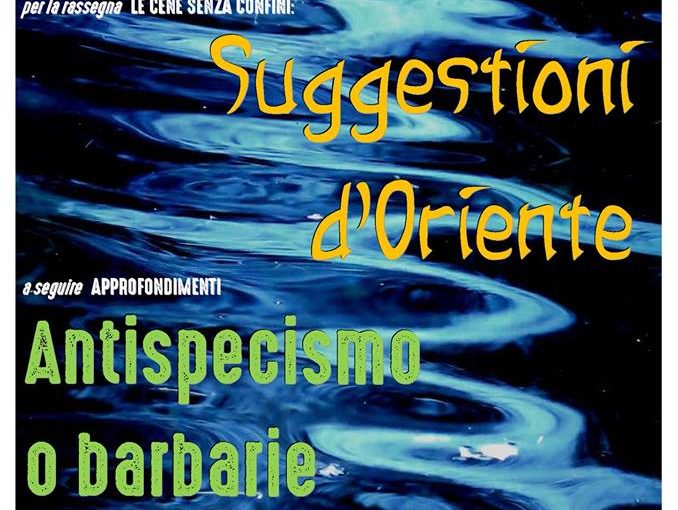Incontro a Torino: “Antispecismo o barbarie: approcci liberazionisti verso l’autodeterminazione del vivente”